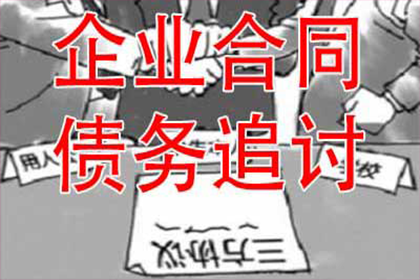 如何应对别人拖欠2000元不归还的情况？